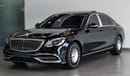 Mercedes-Benz S 550 With S 650 MAYBACH Kit