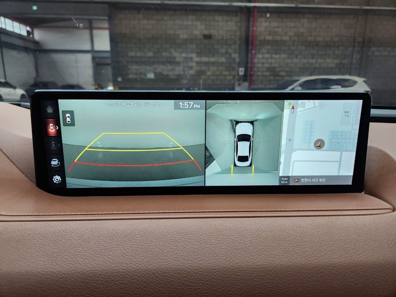 هيونداي جينيسس THE ALL NEW GENESIS G80 (G) 2.5T