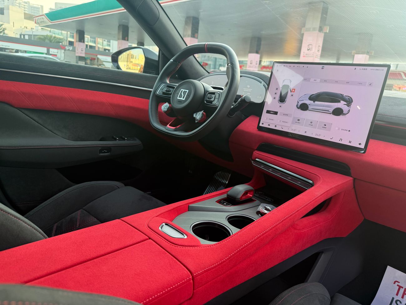 Zeekr 001 FR SPORT 1265 HP 4WD