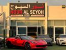 شيفروليه كورفت Z06 6.2L A/T