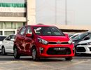 Kia Picanto Base 1.2L Kia Picanto | 1.2 L | 2020 | GCC | Accident-Free |  In Excellent Condition | 410 P.M