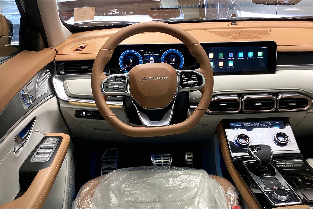 Jetour X70 Plus Luxury | Guaranteed Warranty | 0 Down Payment