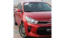 Kia Rio Kia Rio 2020 GCC Full Option No. 1 in good condition, without paint, without accidents, very clean f