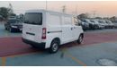 Toyota Lite Ace TOYOTA LITE-ACE CARGO PANEL 1.5L WITH AC 2023MY