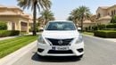 Nissan Sunny SV 2023 | AED 372/Month | 0 DP | 30 Day Return | Warranty | Service History