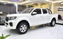 جريت وول وينغل EXCELLENT DEAL for our Great Wall Wingle 7 - 4x4 ( 2023 Model ) in White Color GCC Specs