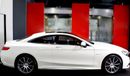 مرسيدس بنز S 63 AMG كوبيه 4Matic