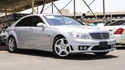 Mercedes-Benz S 63 AMG Large