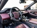 لاند روفر رانج روفر إيفوك P250 2.0L (245 HP)