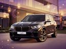 بي أم دبليو X5 STD AED 4,304 P.M | 0% DOWN PAYMENT | BMW X5 M50I | 2023 | Under warranty and Valid Service Contract