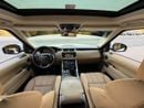 Land Rover Range Rover Sport SVR