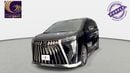 GAC M8 GT | 2025 | 0% DP | AED 1,838 / Month | Gargash Warranty | Service History