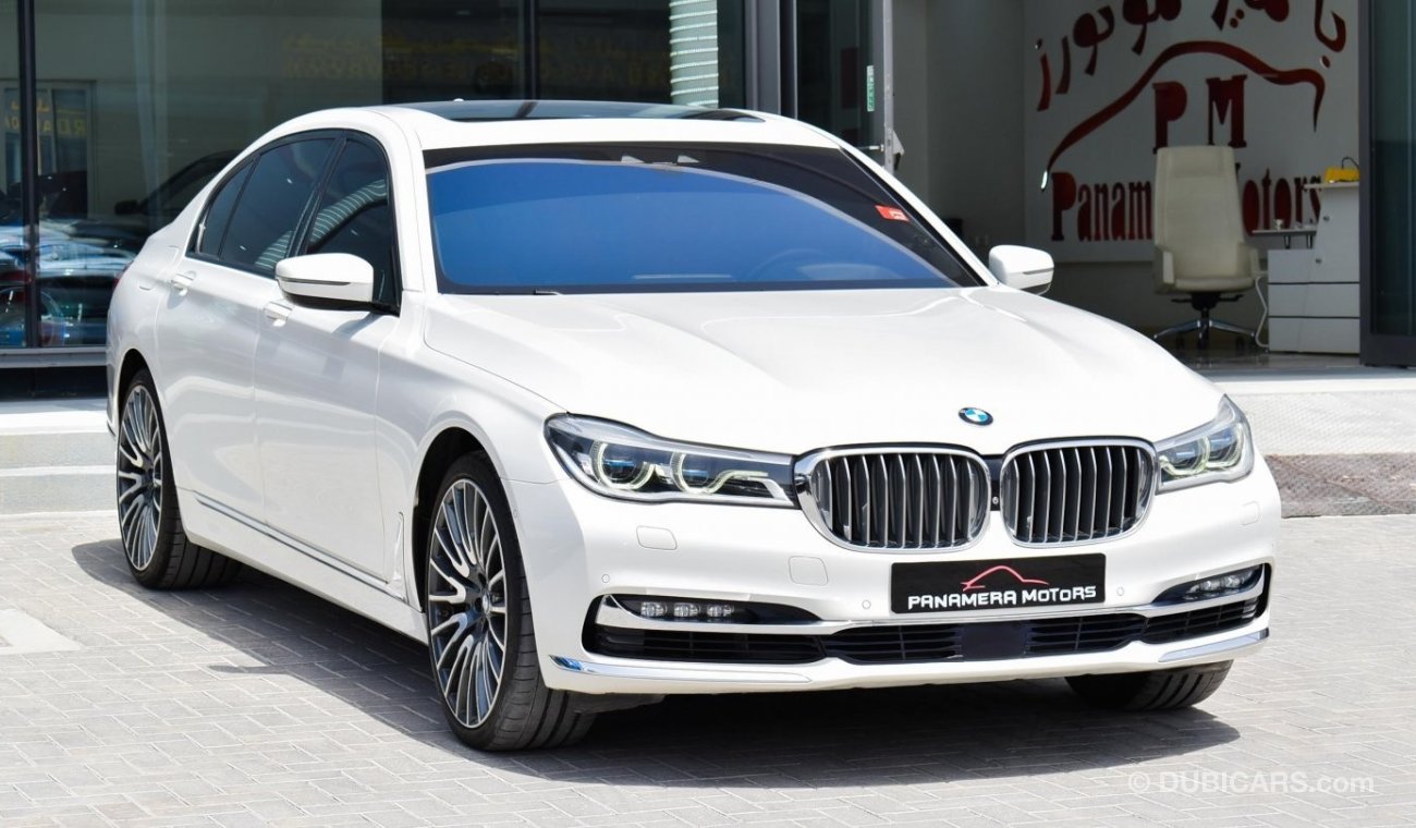 بي أم دبليو 750 LI XDrive