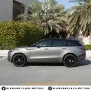 لاند روفر رينج روفر فيلار P380 HSE 3.0L