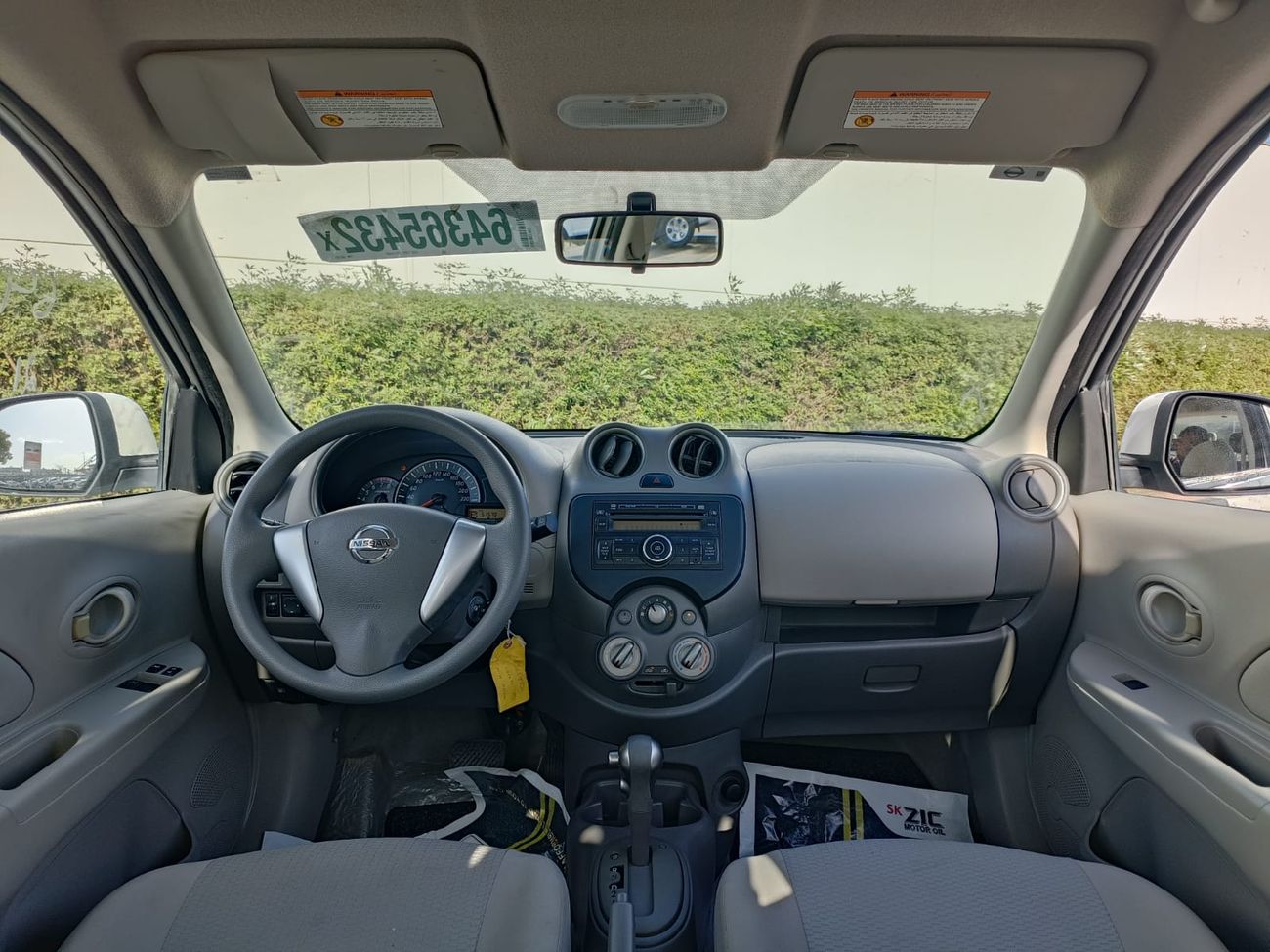 Nissan Micra 1.5L Petrol, Exclusive Condition (LOT # 2587)