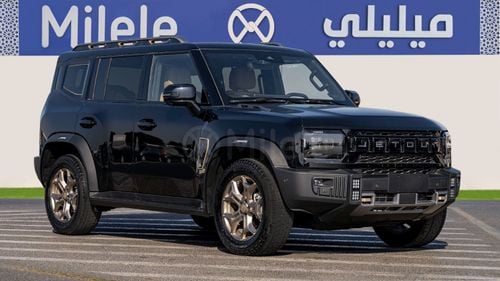 Jetour T2 Jetour T2  | 2-YEAR WARRANTY + SERVICE AVAILABLE | IN-HOUSE FINANCING | 0% DOWNPAYMENT (BANK)