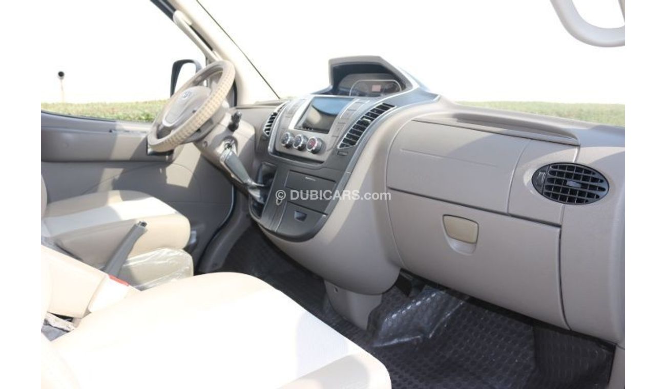 سايك ماكسز ماكسوس في 80 خليجي  2017 ديزل 15 راكب