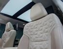 Nissan Patrol LE PLATINUM CITY