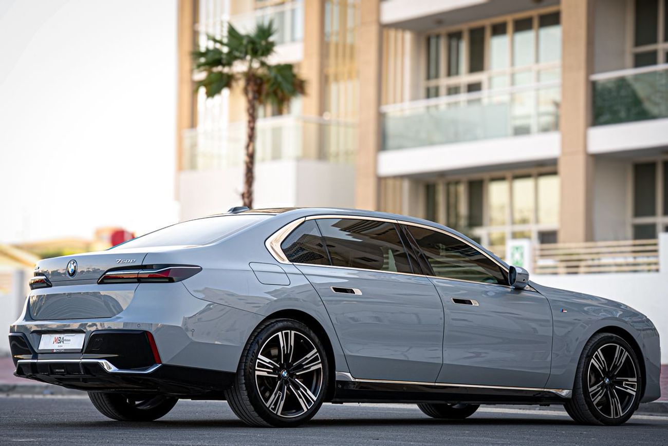 بي أم دبليو 750i 750e