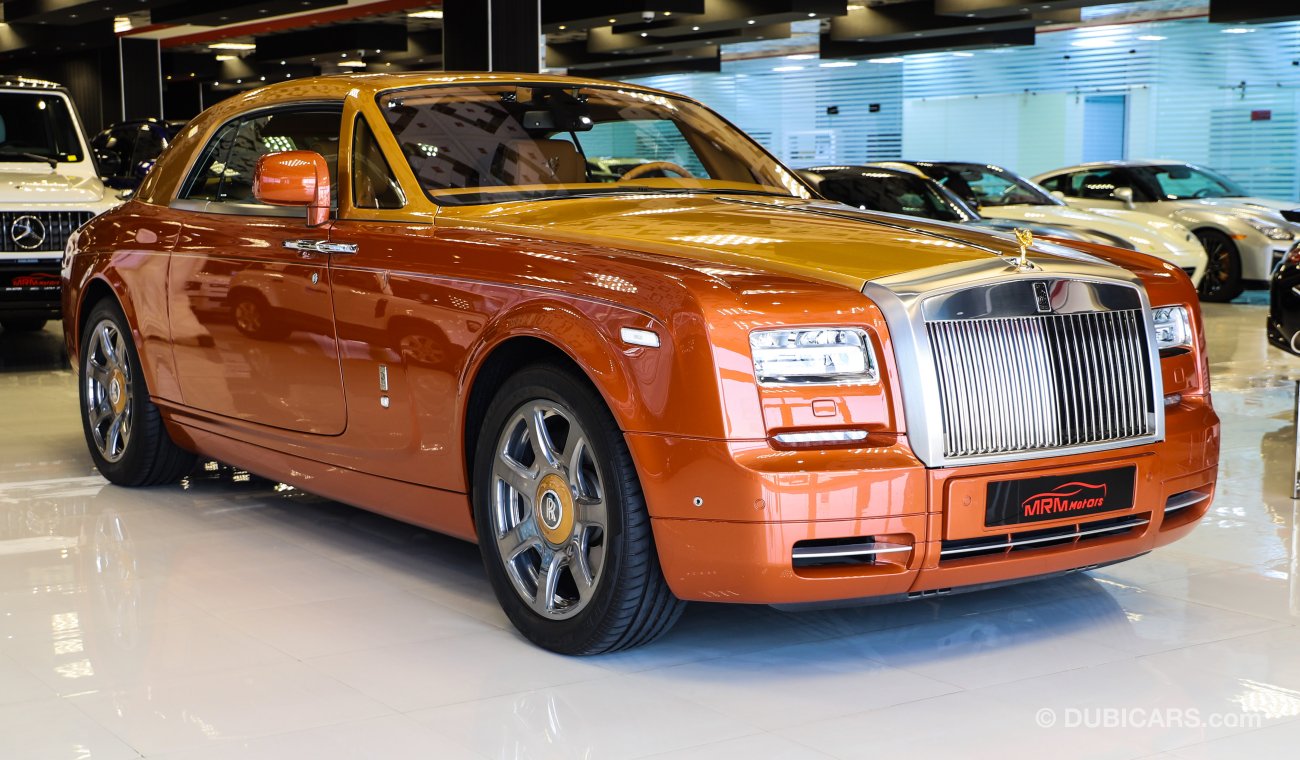 Rolls-Royce Phantom Coupe