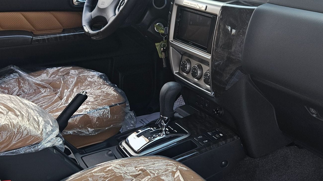 Nissan Patrol