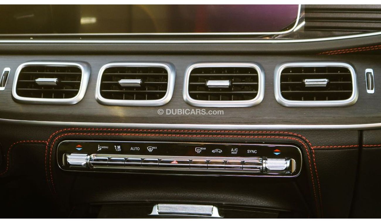 مرسيدس بنز GLE 53 مرسيدس جي ايل اي 53 كوبيه اي ام جي كت 2020 اصفار