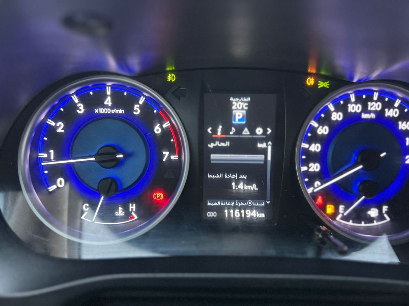 Toyota Hilux 2016 Toyota Hilux SR5 Premium Full Option - 2.7L V4 - 4x4 AWD - Rear CAM & AC - big Body - 116000 Km