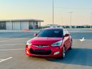 Hyundai Veloster 2014 Hyundai Veloster Top Line – Korean Import | Clean Title