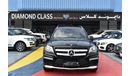 Mercedes-Benz GL 500 Mercedes Benz GL500 AMG kit GCC
