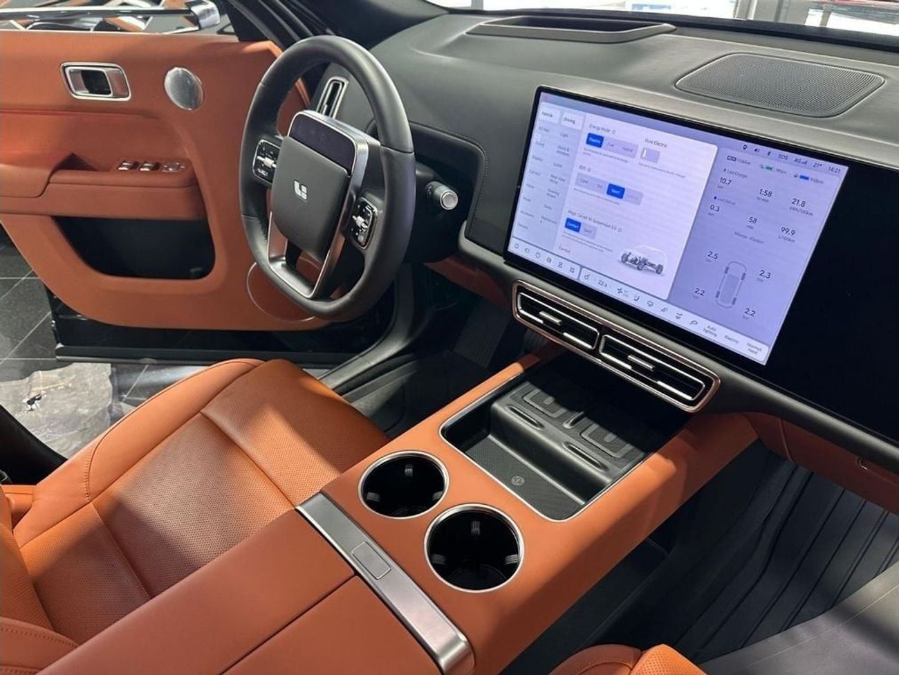 لي اوتو L9 MAX