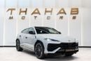Lamborghini Urus SE - 2025 | SPECIAL ORDER | FULL OPTION | SPECIAL COLOR | BRAND NEW