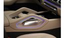 Mercedes-Benz GLS 450 Premium ✔ Night Package ✔ AMG Package