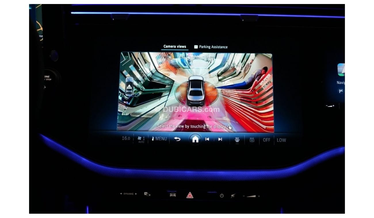 Mercedes-Benz E300 Mercedes-Benz E 300 | 2024 GCC 0km | Agency Warranty | AMG Package