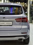 MG RX5 EXCELLENT DEAL for our MG RX5 AWD 30T ( 2022 Model ) in Blue Color GCC Specs