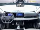 Ford Territory TREND TER2126/AL TAYER MOTORS/AL QOUZ SHOWROOM