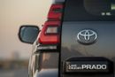 Toyota Prado TX-L