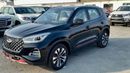 Chery Tiggo CHERY TIGO 4 PRO - FLAG SHIP - 1.5T - GCC SPECS