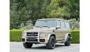 مرسيدس بنز G 63 AMG MERCEDES G63 AMG GCC SPACE FULL OPTION MODEL 2014