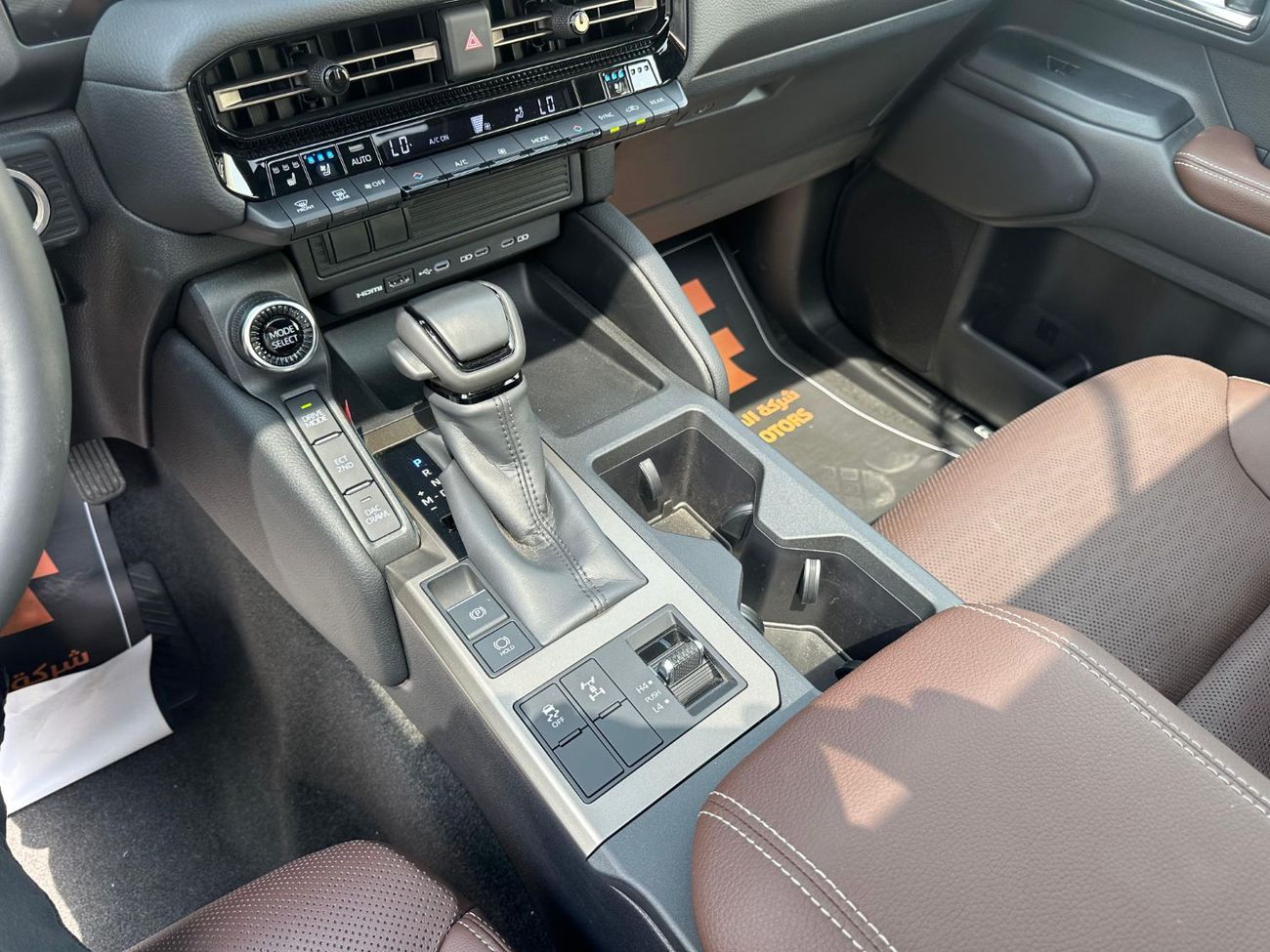 Toyota Prado First Edition