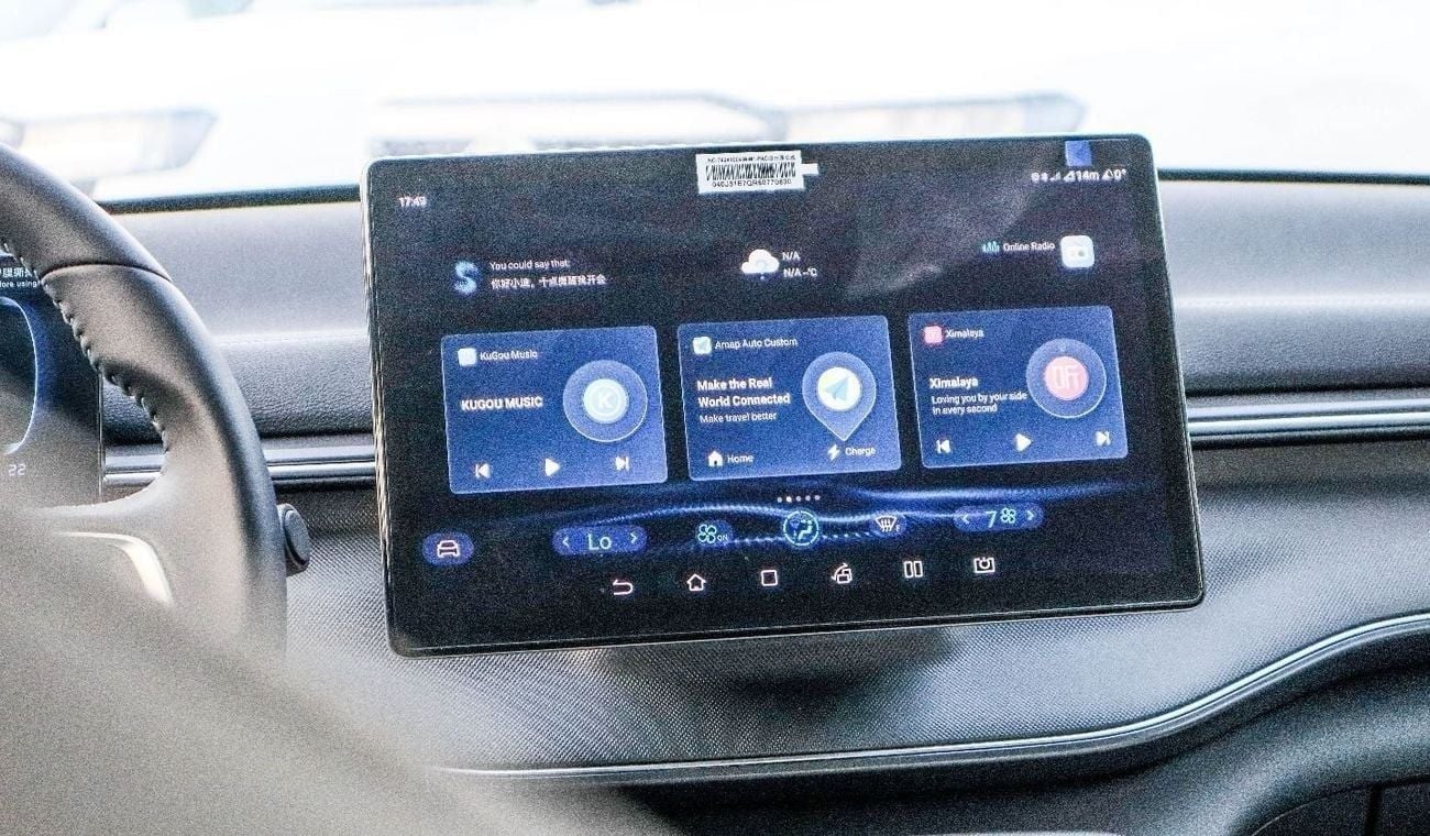 بي واي دي ديسترويار 05 2025 model BYD Destroyer 05