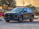 Chery Tiggo 9 Chery Tiggo 9 PHEV Luxury | 1.5T Hybrid (Plug-In) | 355 Hp | AWR Warranty ( 6 Years or 200,000 Km)