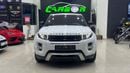 Land Rover Range Rover Evoque DYNAMIC