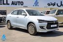 Suzuki Dzire Hybrid 2025 GLX AT | 1.2L 3-Cylinder Petrol | 9-Inch Touchscreen Display | Export Version | Best Pri