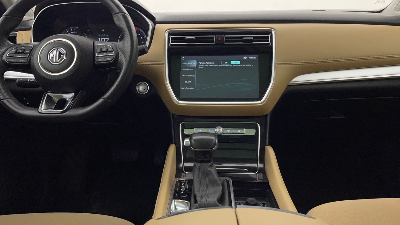 MG RX8 COMFORT 2 | Zero Down Payment | Home Test Drive