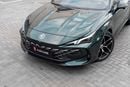 أم جي 7 Luxury 7 LUXURY | 1,567 P.M | 0% Downpayment | WARRANTY CONTRACT