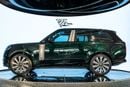 Land Rover Range Rover SV P615 SWB 2026  | British Racing Green  | Serenity Interior | GCC Specs