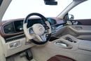 Mercedes Maybach GLS600 Maybach 