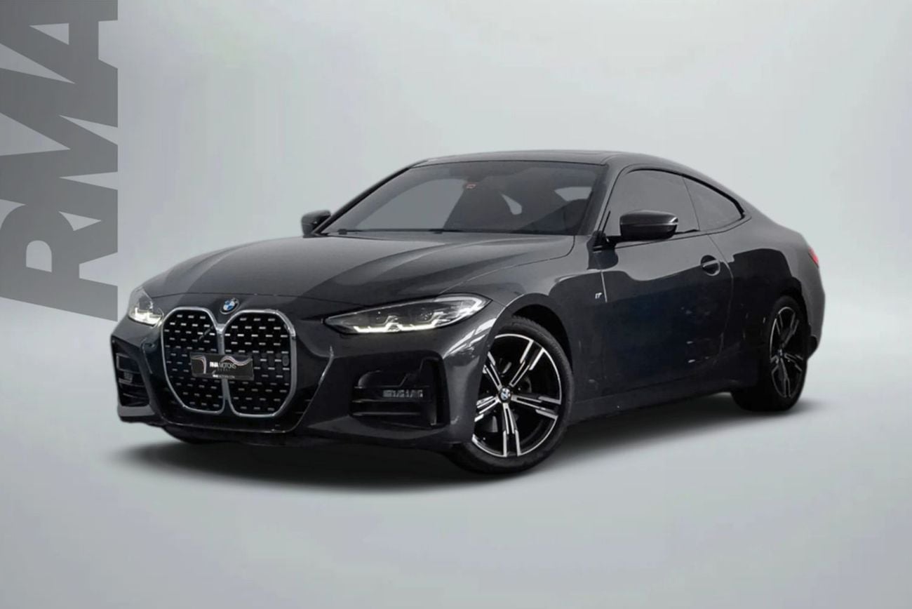 BMW 420i HT SAFARI M Sport Premium 2.0L