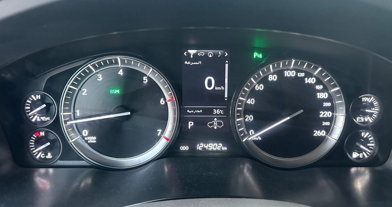 Lexus LX 570