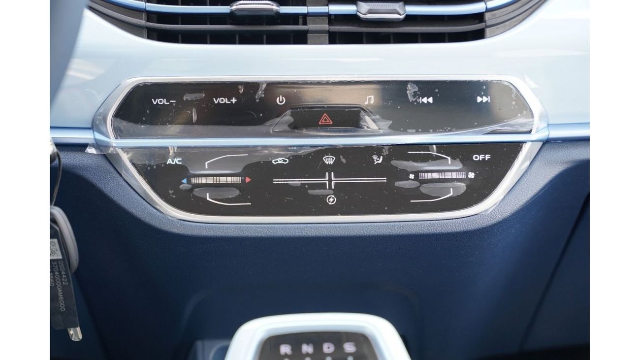 تشنجان بيم إستار 2023 Changan Ben E-Star White 0Km